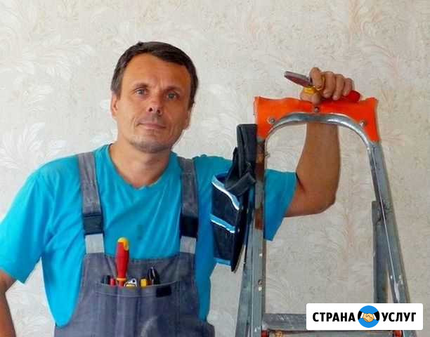 Мастер на час Саратов - изображение 1
