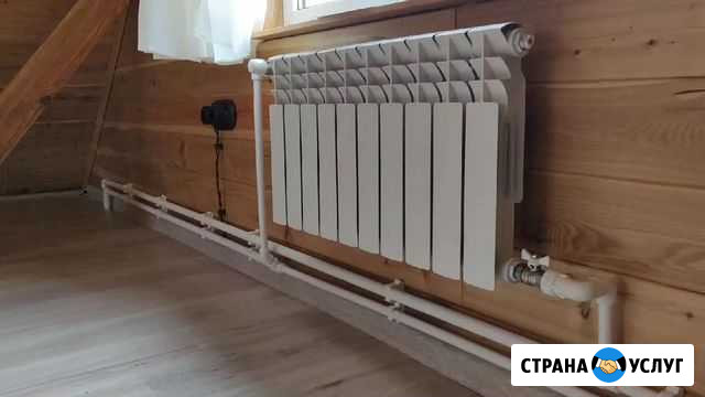 Отопление под ключ Киржач - изображение 1