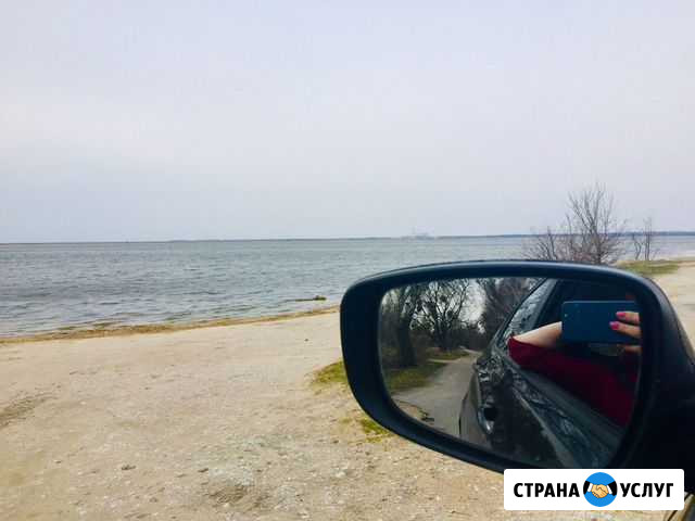 Трансфер в Храброво/из Храброво Зеленоградск - изображение 1