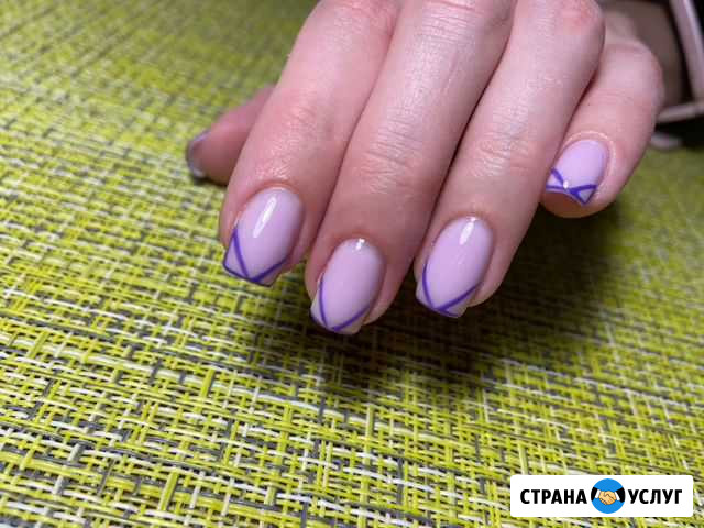 Мастер маникюра и педикюра Зарайск - изображение 1