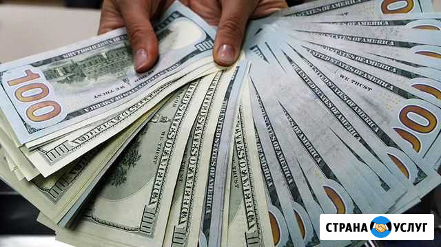 Услуги по ипотеке Санкт-Петербург - изображение 1