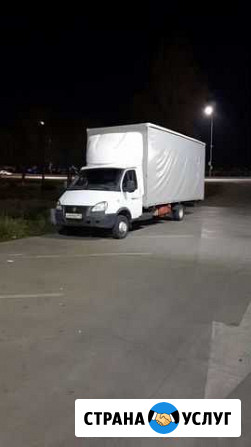 Грузоперевозки, переезд в другой город, газель 6м Набережные Челны - изображение 1