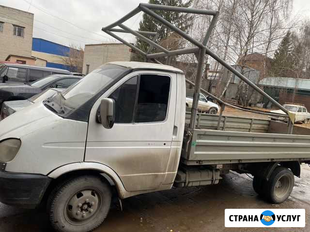 Грузоперевозки газель катюша 4,20м Казань - изображение 1