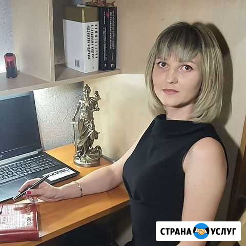 Военный юрист Санкт-Петербург - изображение 1