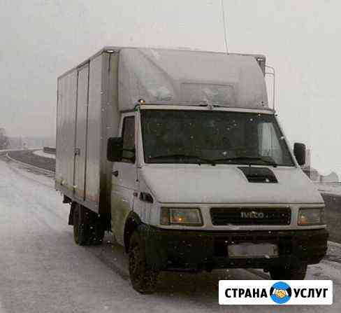 Грузоперевозки переезд доставка перевозка Санкт-Петербург