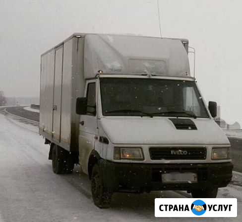 Грузоперевозки переезд доставка перевозка Санкт-Петербург - изображение 1
