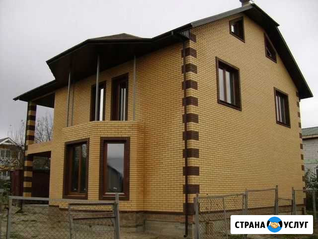 Фасад дворы Боссеин Анапа - изображение 1