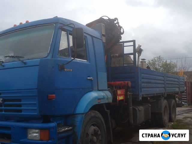 Манипулятор (кму) Услуги Аренда Брянск - изображение 1