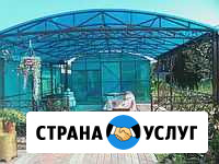 Беседки навесы теплицы Черногорск - изображение 1