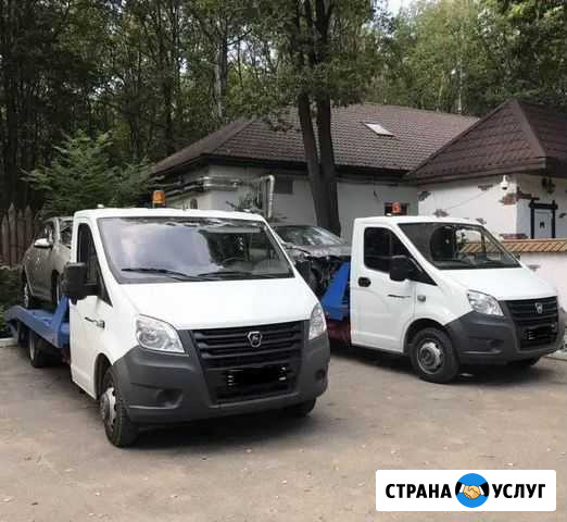 Эвакуатор Рассвет - изображение 1