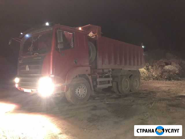 Услуги самосвала Верхняя Салда - изображение 1