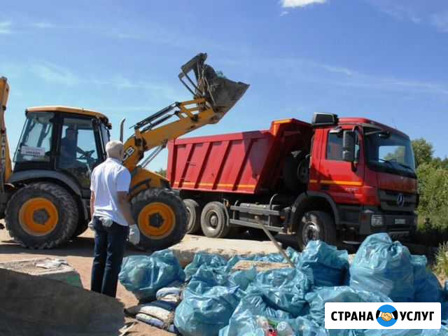 Вывоз мусора и хлама Тверь - изображение 1