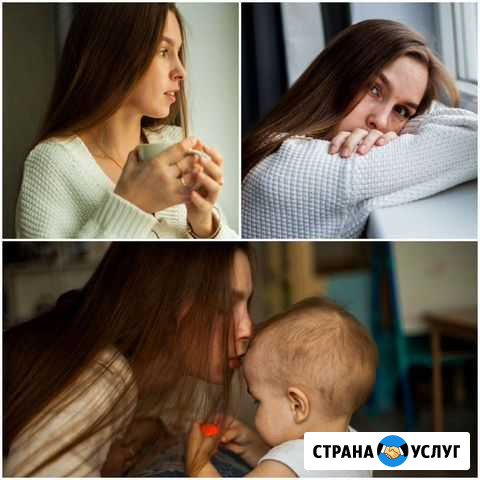 Фотограф Новочебоксарск - изображение 1
