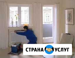 Сантехник,отопление,сантехнические услуги,качество Чебоксары - изображение 1
