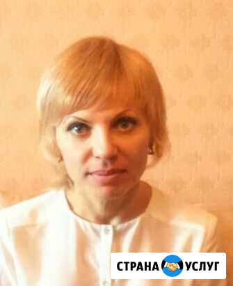 Бухгалтерские услуги Омск - изображение 1