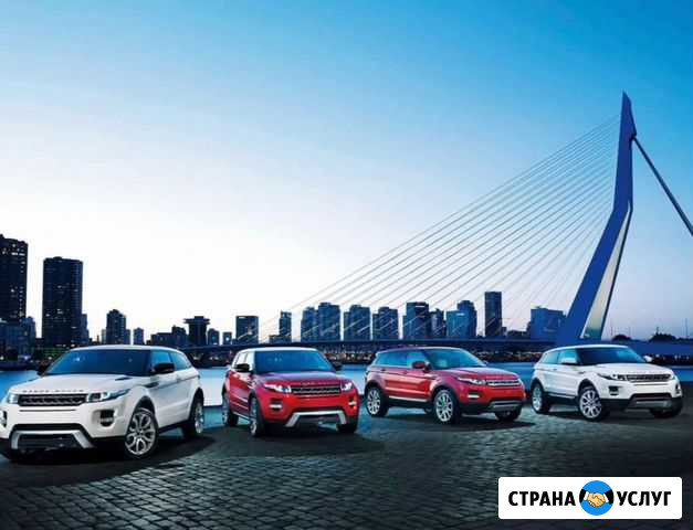 Аренда Автомобили с выкупом Москва - изображение 1