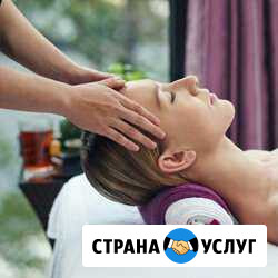 Массаж Оренбург - изображение 1