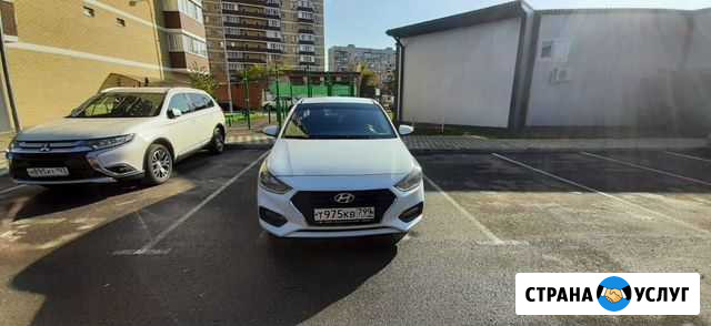 Аренда авто под такси Краснодар - изображение 1