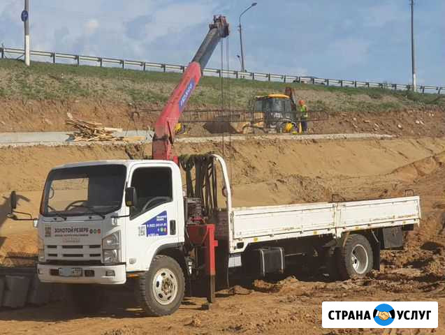 Кран-борт 5т, 10т, 12т, 20т, Манипулятор, кранборт Пермь - изображение 1