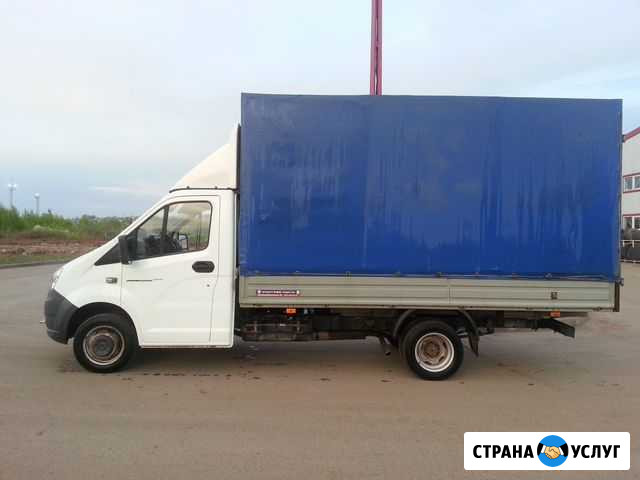 Грузоперевозки Уфа. Газель, грузчики Уфа - изображение 1