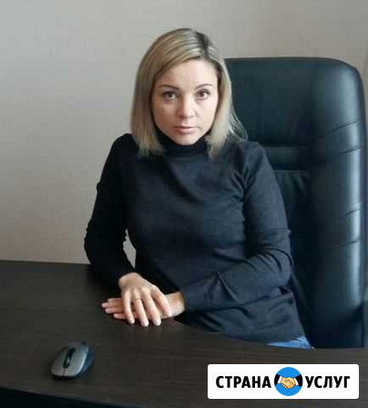 Услуги Юриста консультации бесплатно Краснодар - изображение 1