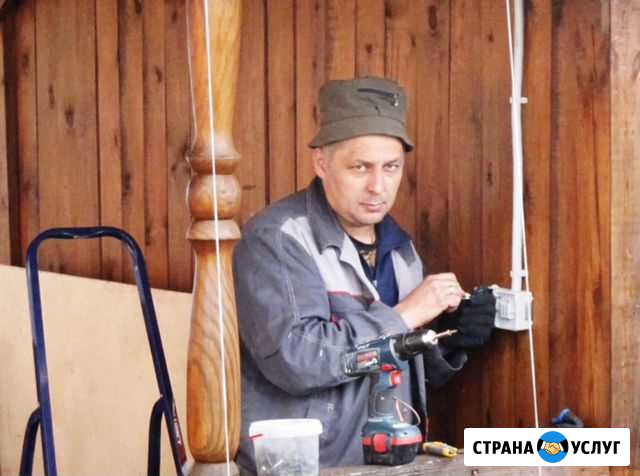 Электрик. Срочный выезд. Замена проводки Таганрог - изображение 1