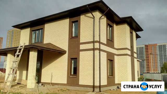 Строительство и ремонт Воскресенское - изображение 1