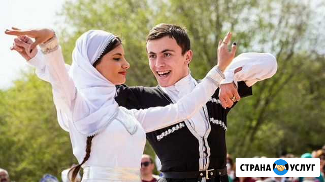 Свадебные Танцы. Постановка Нальчик - изображение 1