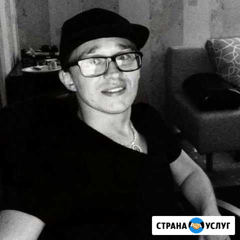 Ремонт компьютеров на дому. Компьютерный мастер Старая - изображение 1
