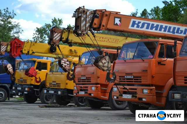 Кран, автокран Одинцово - изображение 1
