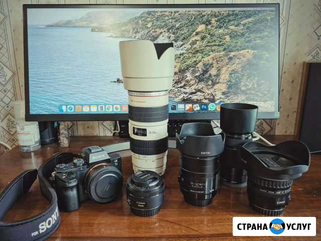 Фотограф Волгоград - изображение 1