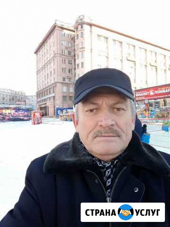 Сантехник мастер на час Волгоград - изображение 1