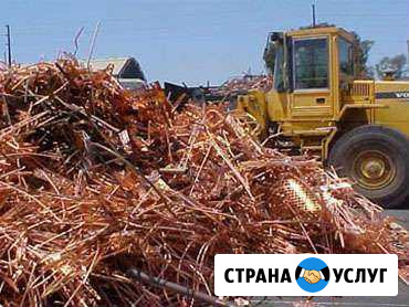 Прием вывоз металлолома Оренбург - изображение 1