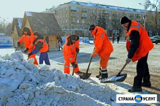 Уборка снега Екатеринбург