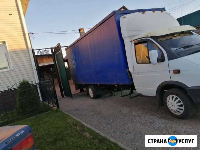 Грузчики Газель Переезды Грузоперевозки Челябинск - изображение 1