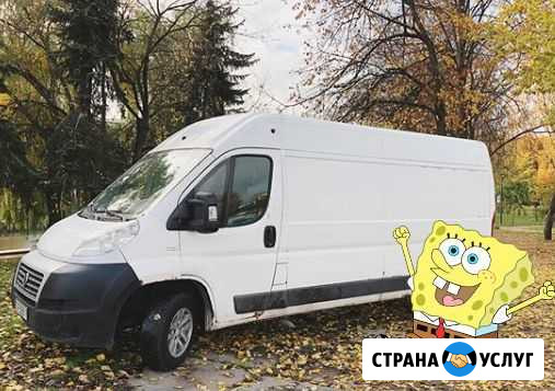 Грузоперевозки переезд перевозка свои грузчики Санкт-Петербург - изображение 1