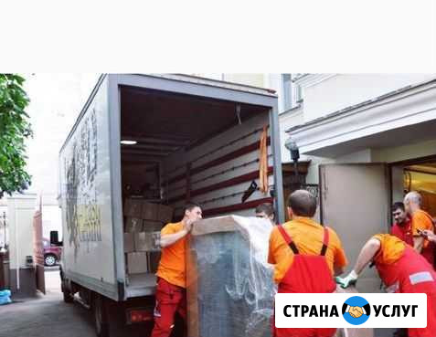 Переезды/грузоперевозки/газель Балахна - изображение 1