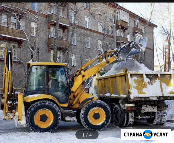 Уборка снега Кемерово - изображение 1