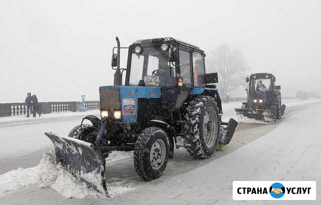 Аренда трактора мтз для уборки снега Москва - изображение 1