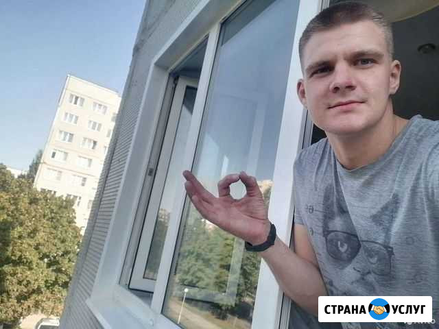 Ремонт окон / Обслуживание пластиковых окон Екатеринбург - изображение 1