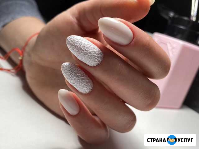 Маникюр Москва - изображение 1