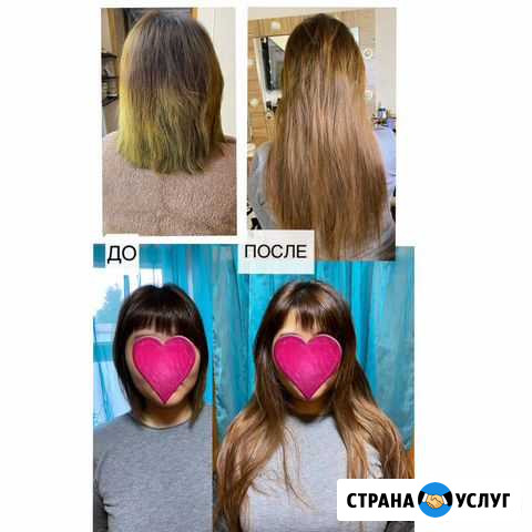Наращивание волос Саратов - изображение 1