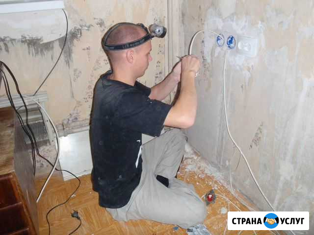 Электрик. Срочный выезд. Замена проводки Саратов - изображение 1