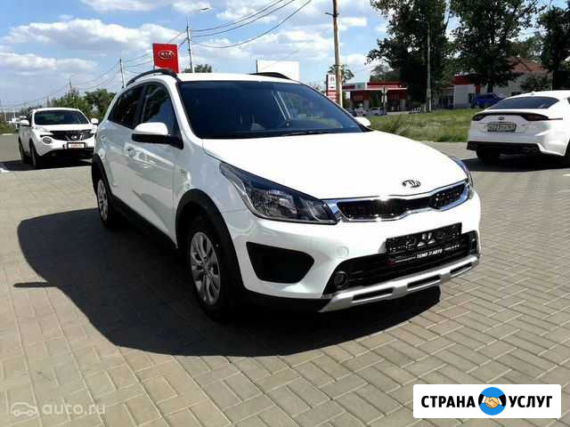 Аренда авто с выкупом Сочи - изображение 1