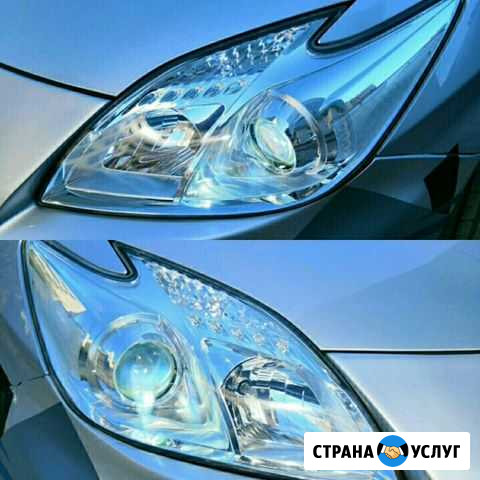 Полировка фар, авто, покраска авто, химчистка Новосибирск - изображение 1