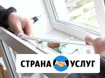 Замена фурнитурных ножниц на окно Челябинск - изображение 1