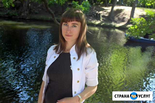 Подготовка к школе, развивающие занятия Саратов - изображение 1