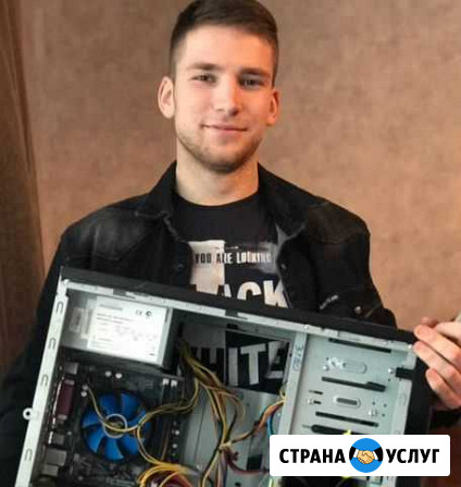 Ремонт ноутбуков и компьютеров Стерлитамак. видео Стерлитамак - изображение 1