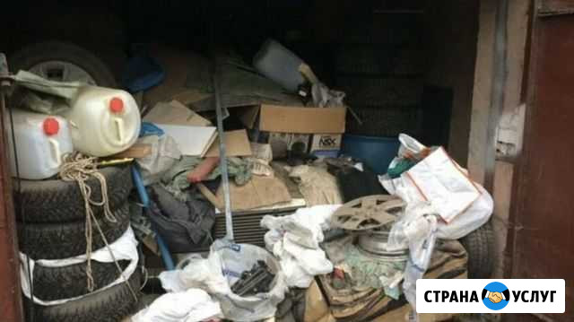 Уборка гаража Москва - изображение 1