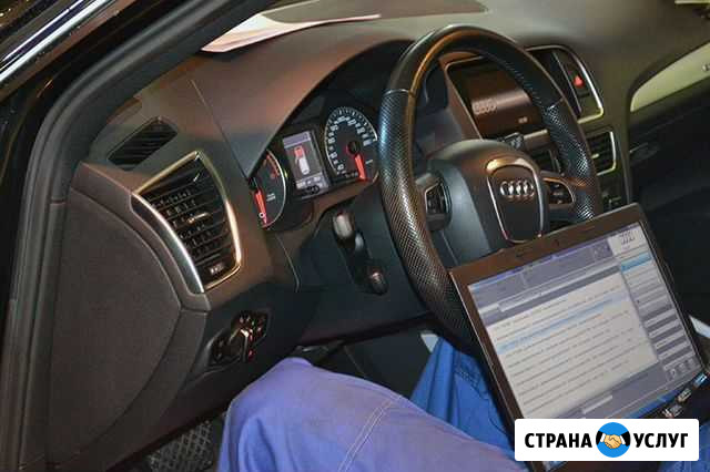Диагностика VAG (Audi, Volkswagen,Seat,Skoda) Москва - изображение 1